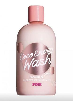 Гель для душа coco energy wash pink