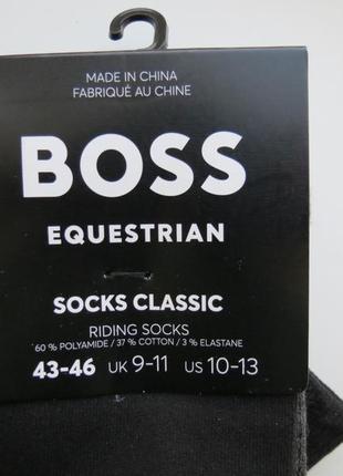 Спортивные носки hugo boss equestrian riding socks classic3 фото