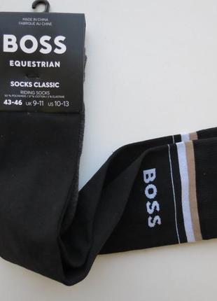 Спортивные носки hugo boss equestrian riding socks classic