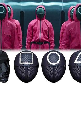 Маска игра в кальмара офицер 5782 квадрат