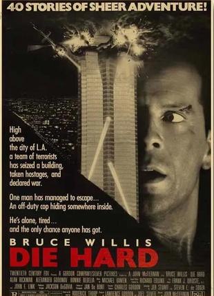 Плакаты постеры на крафтовой бумаге с фильмами 80-х годов размером 42х30см