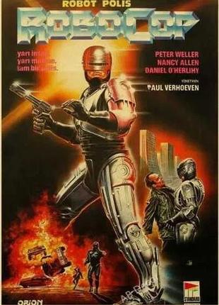 Плакаты постеры на крафтовой бумаге с фильмами 80-х годов размером 42х30см