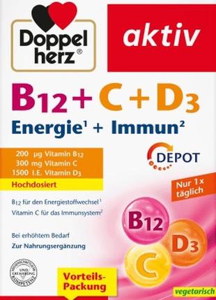 Doppelherz b12 + c + d3 depot - таблетки от queisser pharma gmbh