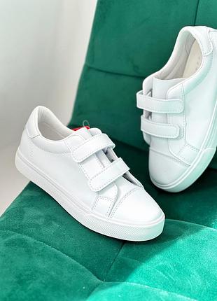 Білі кеди універсальні святкові