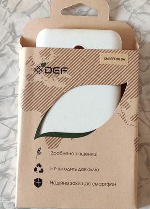 Чехол def xiaomi redmi 8a eco case white