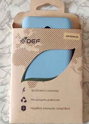 Чохол def xiaomi redmi 8a eco case blue1 фото