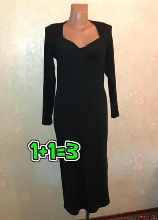 🌿1+1=3 шикарное черное платье рубчик миди по фигуре с декольте george, размер 50 - 521 фото