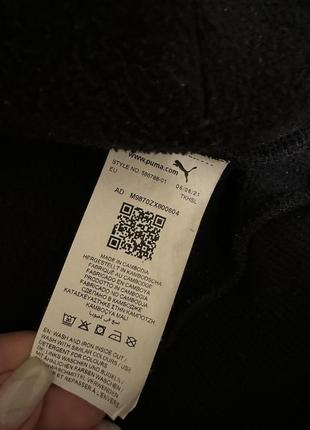 Худи puma m 2