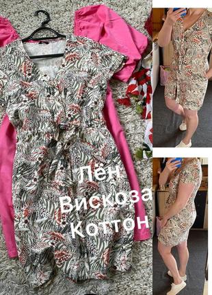 Актуальное на лето льняное платье рубашка в цветочный принт,m&amp;co petit,p.8-101 фото
