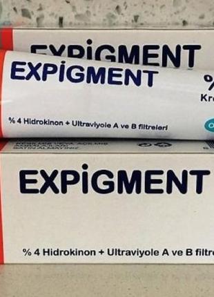 Оригинал expigment крем от пигментации, веснушек2 фото