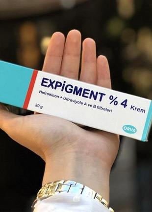 Оригинал expigment крем от пигментации, веснушек1 фото