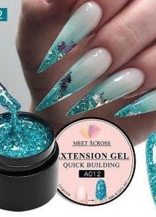 Гель з блискітками meet across, extension gel №a012, 8 ml