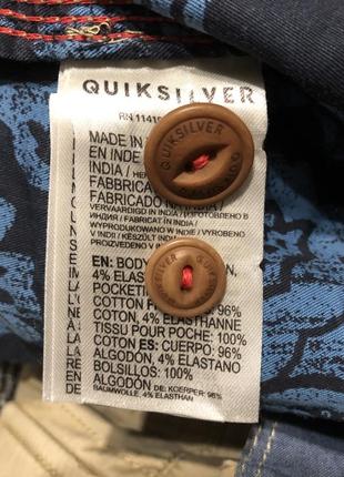 Мужские треккинговые шорты quiksilver4 фото
