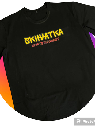 Skhvatka футболка мужская печать боец10 фото