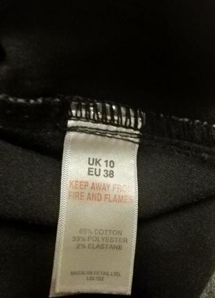 Лосіни/ware denim. 10