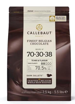 Бельгийский черный шоколад 70 % barry callebaut 2,5 кг1 фото