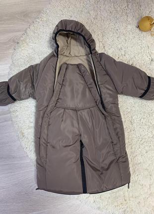 Конверт трансформер