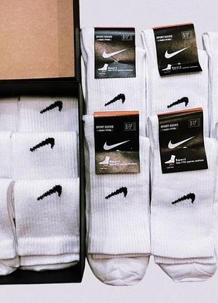 Белые носки nike