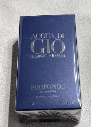 Armani acqua di gio profondo парфумована вода 75 мл