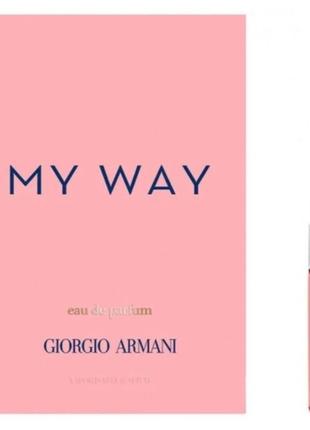 Парфюмированная вода для женщин giorgio armani my way 1.2 мл