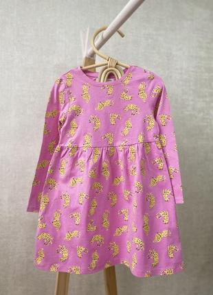 Платье платье