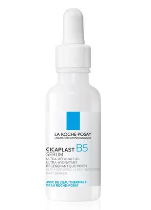 La roche-posay cicaplast b5 serum - відновлююча сироватка для щоденного використання 30 ml