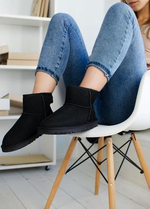 Женские чёрные замшевые угги ugg mini classic black