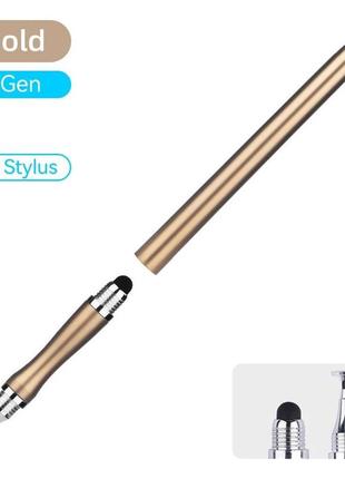 Универсальный емкостный стилус - ручка 2 в 1 touch pen золото для телефона планшета сенсорного экрана