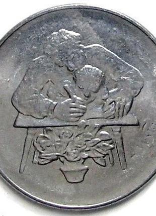 Сан-маріно 50 лір, 1978 рік робота з річного набору монет