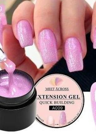 Гель с блестками meet across, extension gel №a009, 8 ml