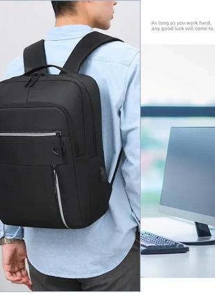 Мужской рюкзак плотный вместительный повседневный для ноутбука городской молодежный черный usb geerdun4 фото