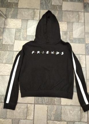 Кофта толстовка friends