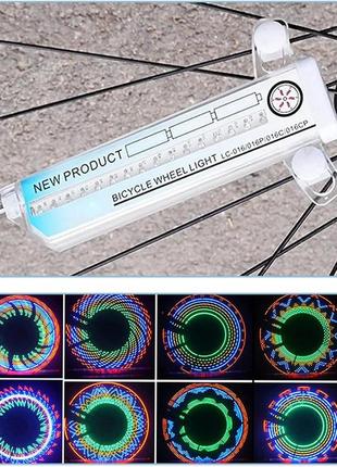 Подсветка колес радуга 32 led spoke light вело подсветка колес 32 ammunation