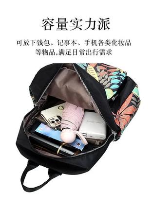 Жіночий стильний повсякденний рюкзак jingpin чорний нейлоновий3 фото