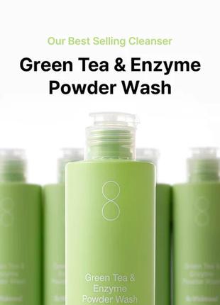 Пудра ензимна для вмивання з ароматом матчі by wishtrend green tea enzyme powder wash4 фото