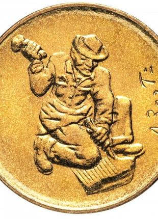 Сан-маріно 20 лір, 1978 рік робота з річного набору монет