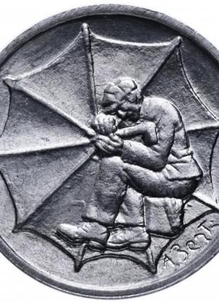 Сан-маріно 1 ліра, 1978 рік робота з годового набору монет
