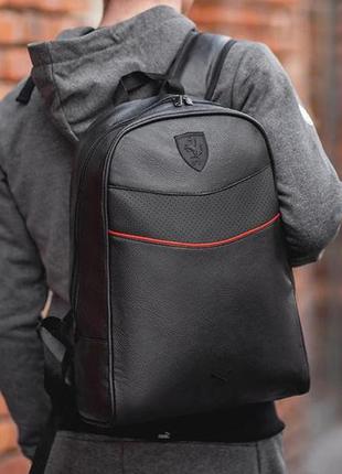 Чоловічий рюкзак шкіряний молодіжний великий місткий для хлопця міський повсякденний чорний puma1 фото