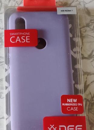 Чохол def xiaomi redmi 7 new rubberized tpu purple