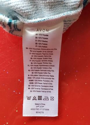 Avon полотенце для волос тюрбан чалма микрофибра новое