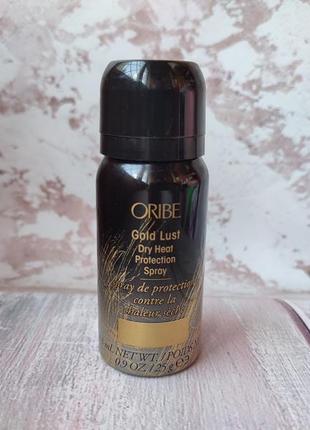 Термозащитный спрей для волос oribe gold lust