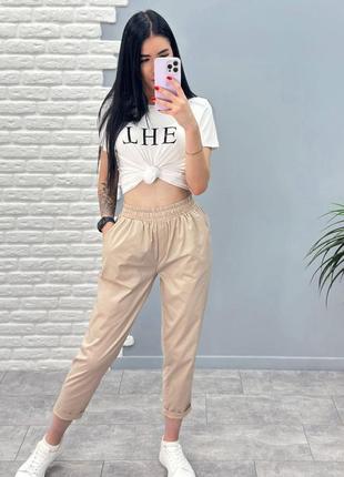 Летние брюки с подворотом "hunter"