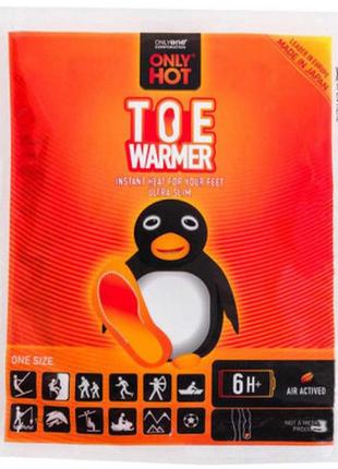 Химическая грелка only hot для пальців ніг (toewarm)