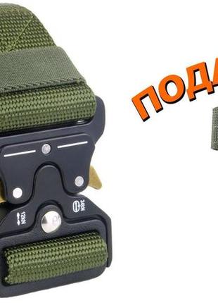 Ремінь тактичний assaulter belt з металевою пряжкою 140 см олива + подарунок карабін на ammunation