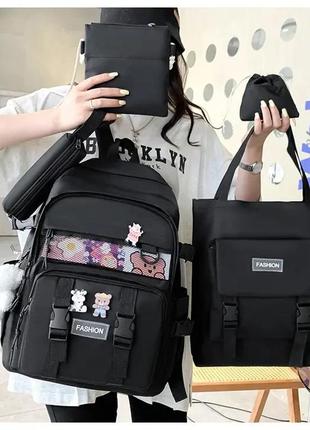 Стильний набір jingpin 5в1 для підлітка. рюкзак, сумка, косметичка, пенал, мішечок.2 фото