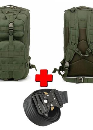 Тактический комплект 2в1: военный тактический туристический рюкзак 35л олива + ремень assaulter ammunation