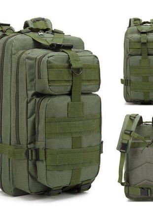 Вместительный тактический рюкзак 45l армейский 45-50 литров 50см х 30см х 30см ammunation3 фото
