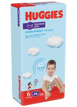 Подгузники huggies pants 6 mega для мальчиков (15-25 кг) 44 (5029053547657)8 фото