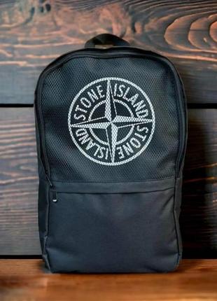 Чоловічий рюкзак молодіжний щільний спортивний повсякденний стильний міський чорний stone island7 фото