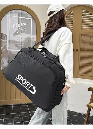 Дорожная сумка sports мужская женская туристическая спортивная 57 литров черная7 фото